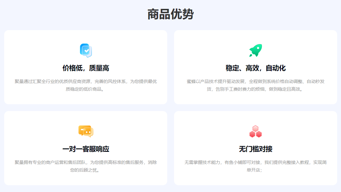 虚拟卡批发生意怎么做？2026影视会员货源行情与虚拟权益卡券批发平台深度解析
